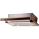 Витяжка кухонна ELEYUS STORM 700 60 BR (коричнева, телескопічна)