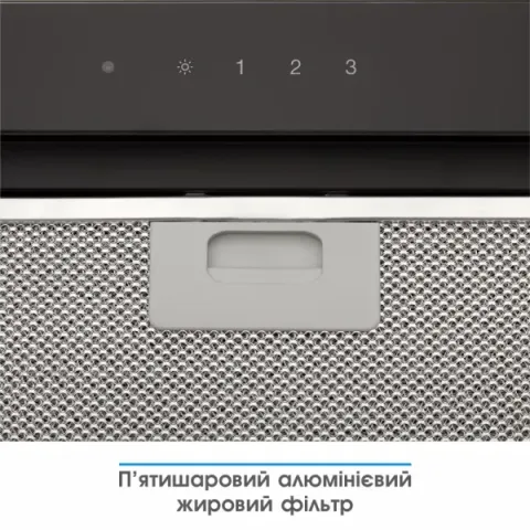 Витяжка кухонна ELEYUS GEMINI 1200 LED 70 BL (чорна, вбудована)