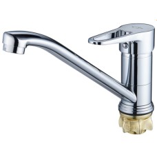 Змішувач SOLONE для мийки 4F-A045