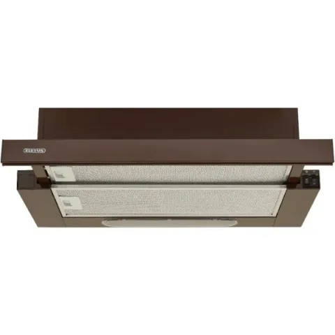 Витяжка кухонна ELEYUS BREEZE 470 50 BR (коричнева, телескопічна)