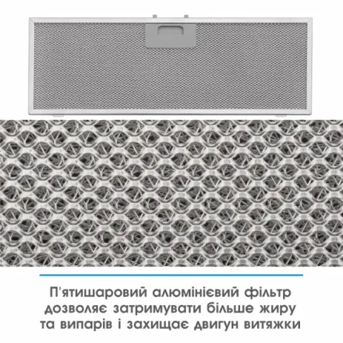 Витяжка кухонна ELEYUS GEMINI 1200 LED 70 BL (чорна, вбудована)
