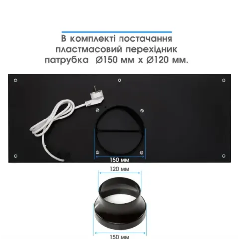 Витяжка кухонна ELEYUS GEMINI 1200 LED 70 BL (чорна, вбудована)