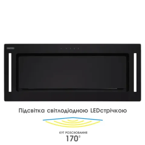 Витяжка кухонна ELEYUS GEMINI 1200 LED 70 BL (чорна, вбудована)