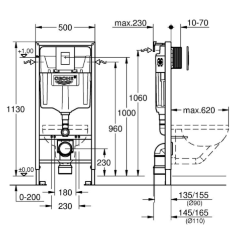 Комплект для унітазу Grohe Rapid SL 3в1, висота інсталяції 1,13 м (39206000+39330001+38772001+111042+37131000)
