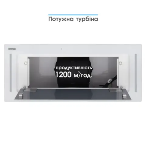 Витяжка кухонна ELEYUS GEMINI 1200 LED 70 WH (біла, вбудована)