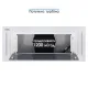 Витяжка кухонна ELEYUS GEMINI 1200 LED 70 WH (біла, вбудована)
