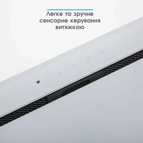Витяжка кухонна ELEYUS GEMINI 1200 LED 70 WH (біла, вбудована)