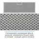 Витяжка кухонна ELEYUS GEMINI 1200 LED 70 WH (біла, вбудована)