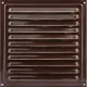 Решітка вентиляційна (VENTS) 150х150 мм коричнева (металева)