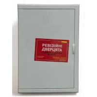 Дверцята (Двайсен) 180x230мм.