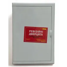 Дверцята (Двайсен) 180x230мм.
