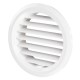 Решітка дверна (VENTS) Ø50 мм біла