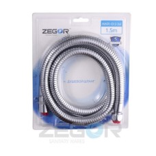 Шланг для душа Zegor WKR-013 I*I 150cm