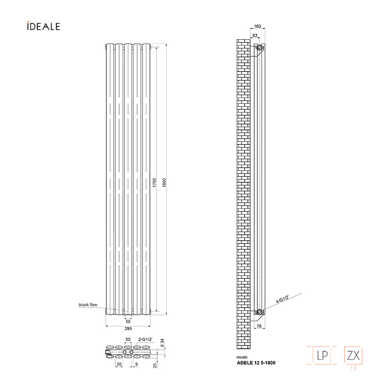 Радіатор дизайнерський Ideale Adele 12 5/1800/295 білий 2
