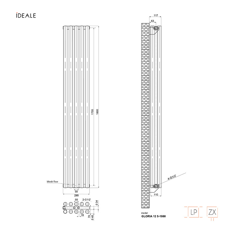 Радіатор дизайнерський Ideale Gloria 12 5/1800/295 антрацит 4