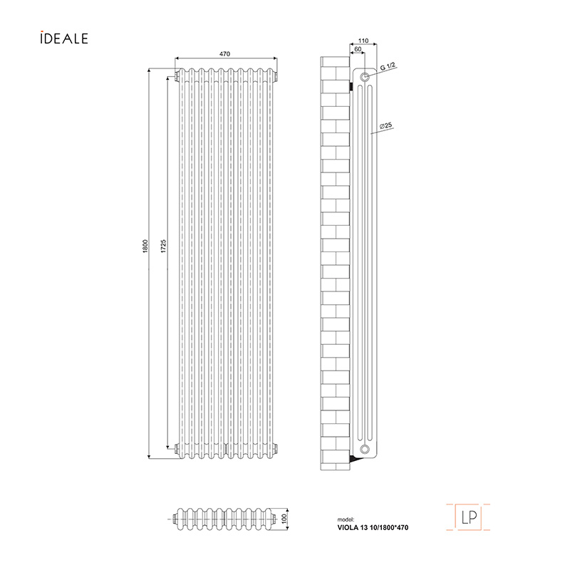 Радіатор дизайнерський Ideale Viola 13 10/1800/470 білий 3