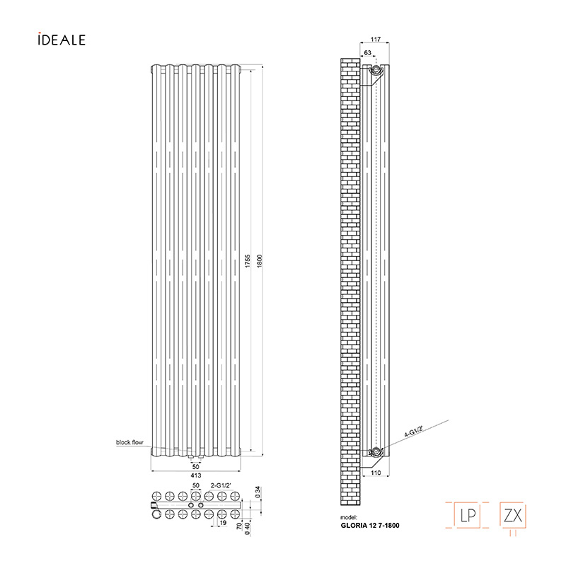 Радіатор дизайнерський Ideale Gloria 12 7/1800/413 білий 4