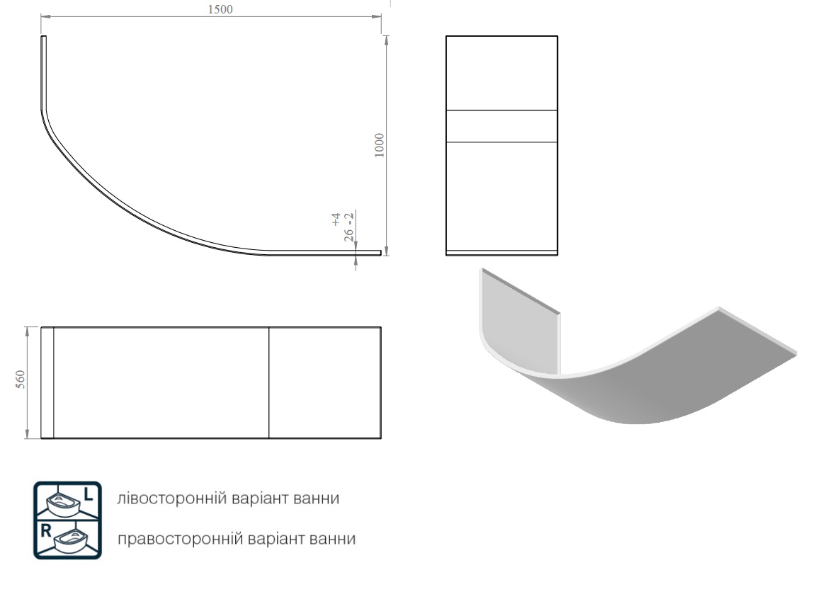 Панель Nadine new 150x100 L/R 2