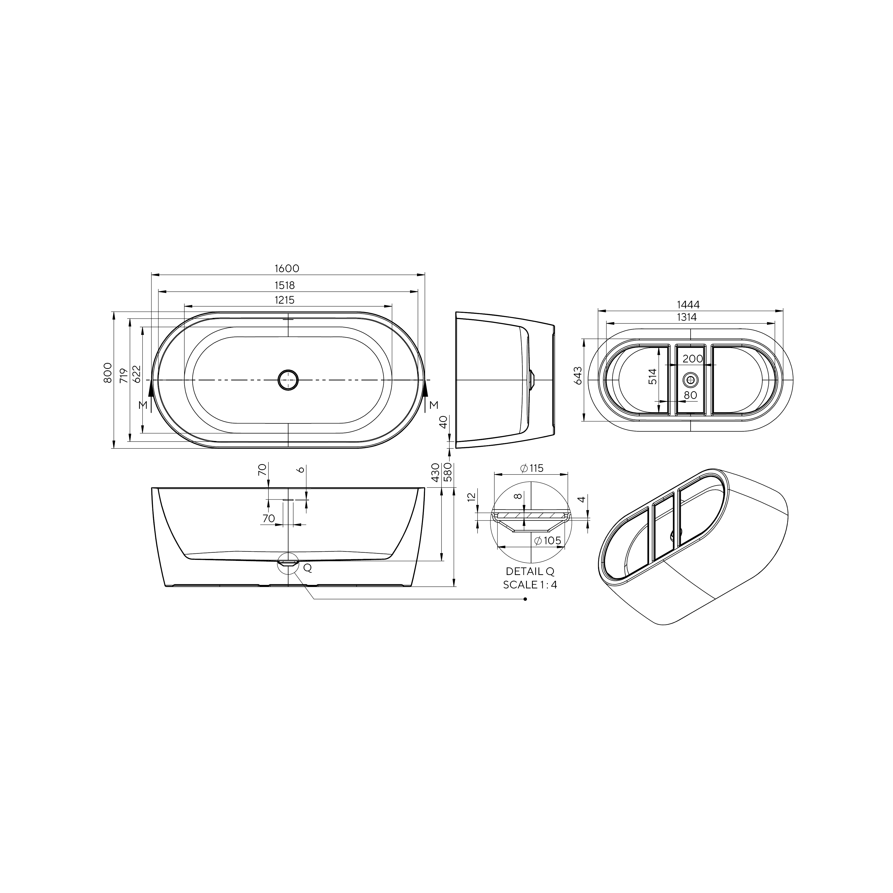 Ванна акрилова окремостояча суцільнолита PureLine 1600x800 White з сифоном 4