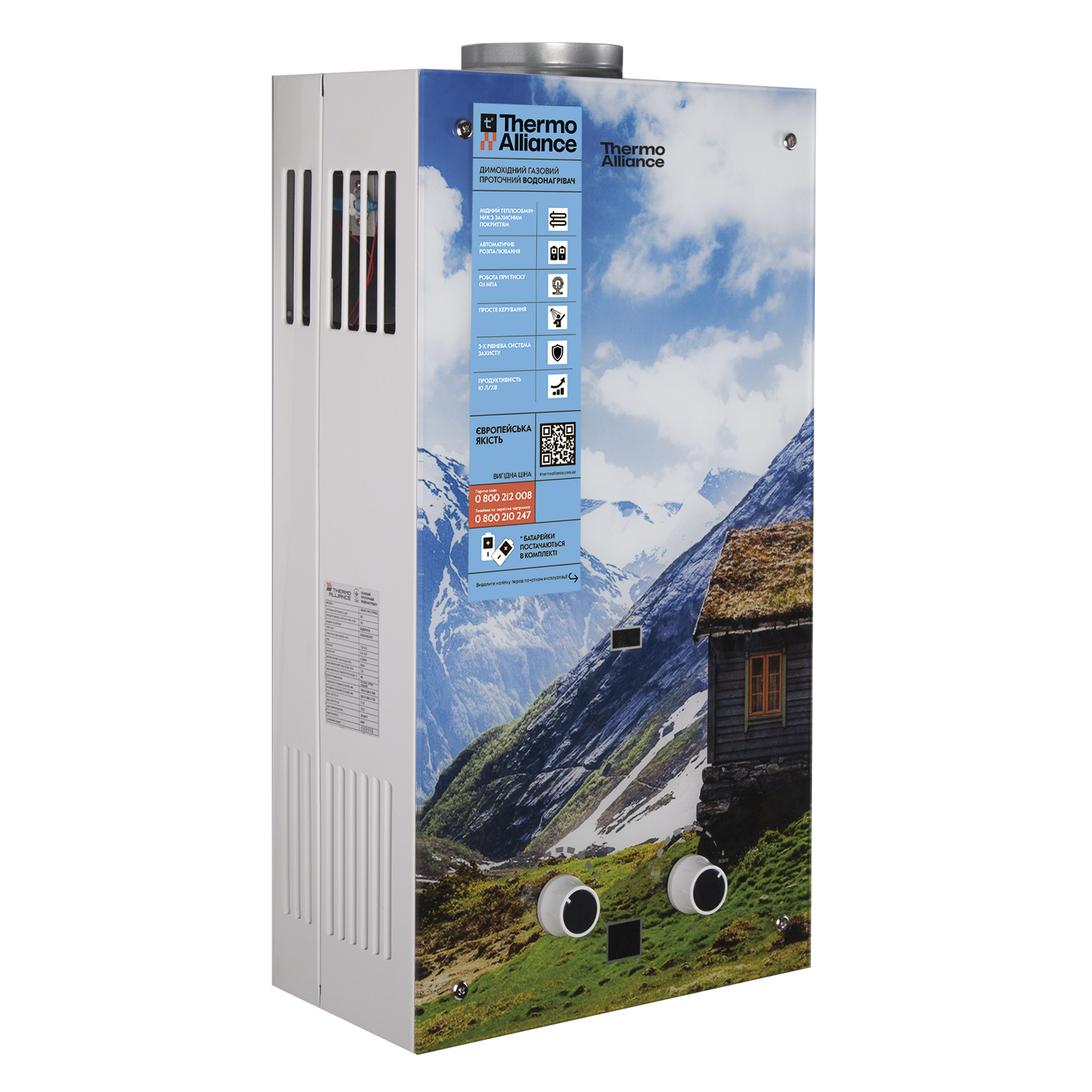 Колонка газова димохідна Thermo Alliance JSD20-10GC 10 л панель скляна з малюнком гори 4