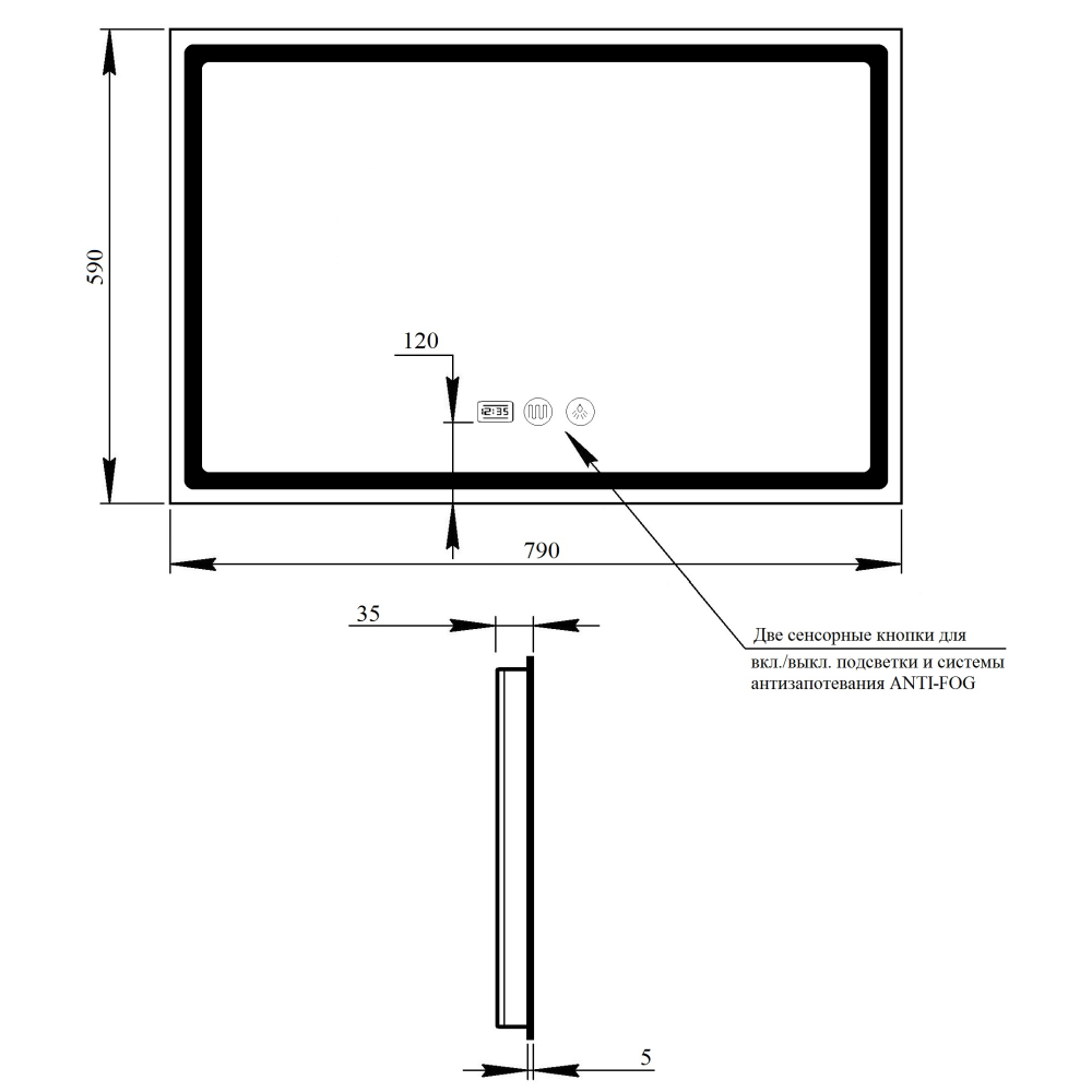 Дзеркало Qtap Mideya (DC-F906) 800х600 з LED-підсвічуванням Touch, з антизапотіванням, з годинником, димером, рег. яскравості QT2078F906W 1