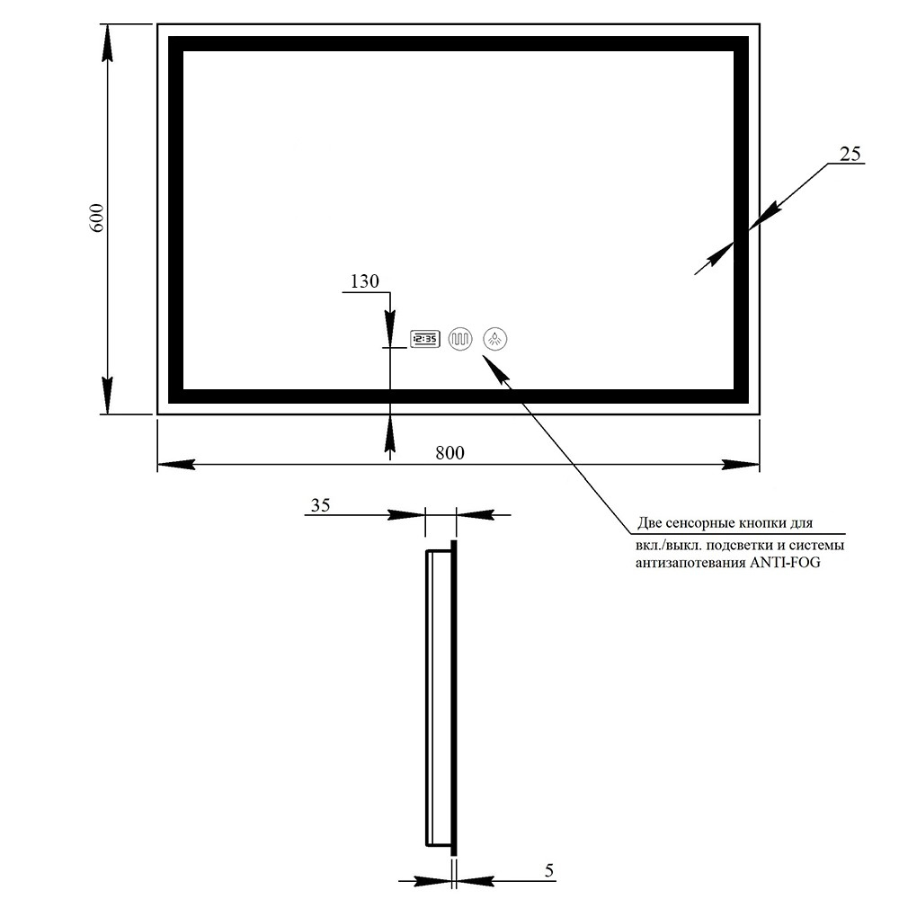 Дзеркало Qtap Mideya (DC-F904) 800х600 з LED-підсвічуванням Touch, з антизапотіванням, з годинником, димером, рег. яскравості QT2078F904W 1