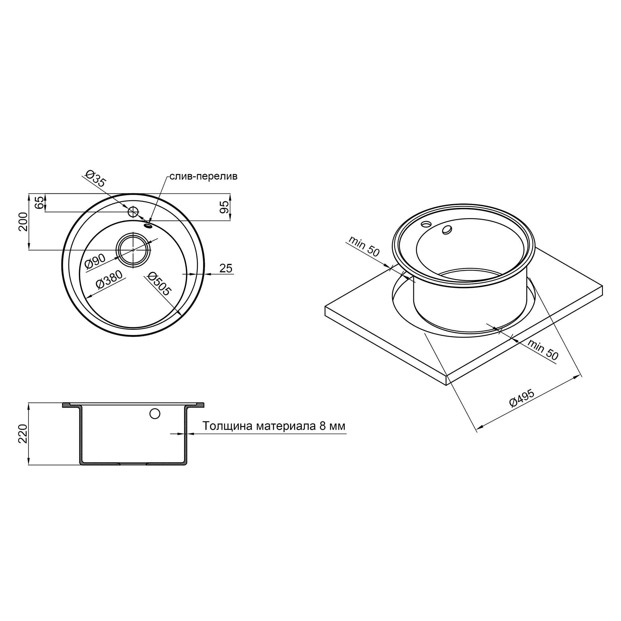 Кухонна мийка Lidz D510/200 GRA-09 (LIDZGRA09D510200) 1