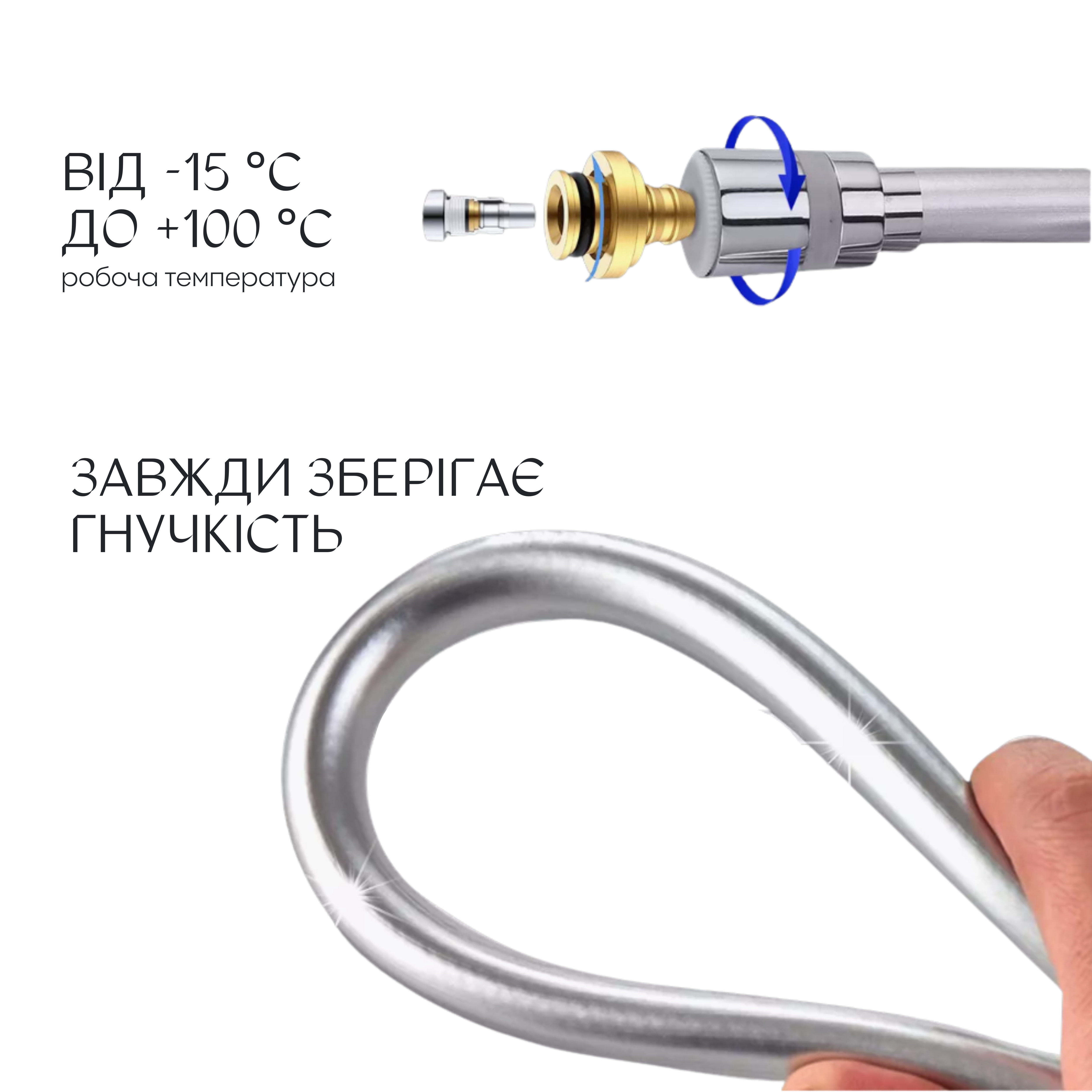 Шланг для ручного душу Qtap Hadice 1200 мм QTHADPVC120C Chrome 3