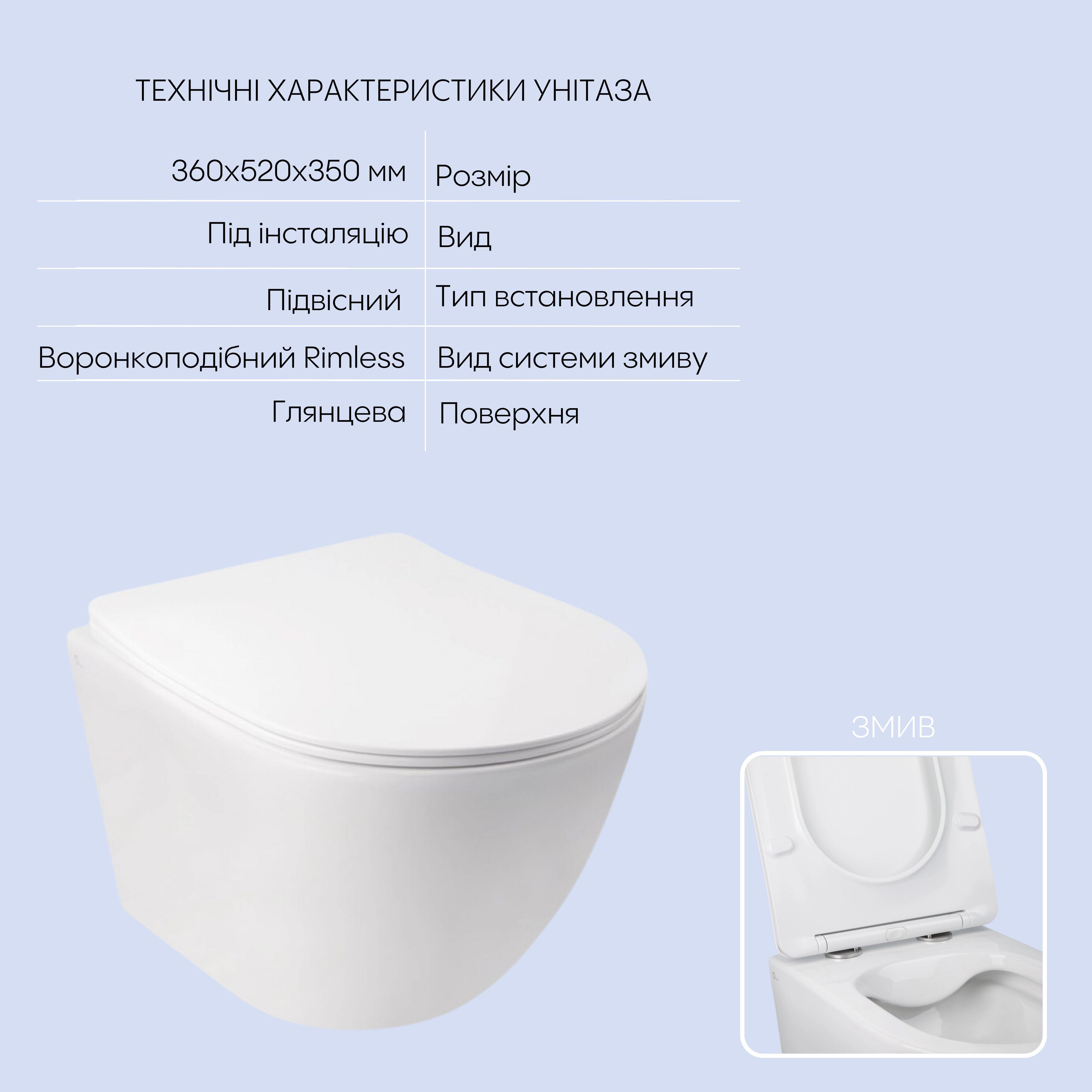 Готове рішення Qtap для ванної кімнати: підвісний унітаз Jay Rimless + комплект інсталяції Nest 4 в 1 (квадратна клавіша Satin) 2
