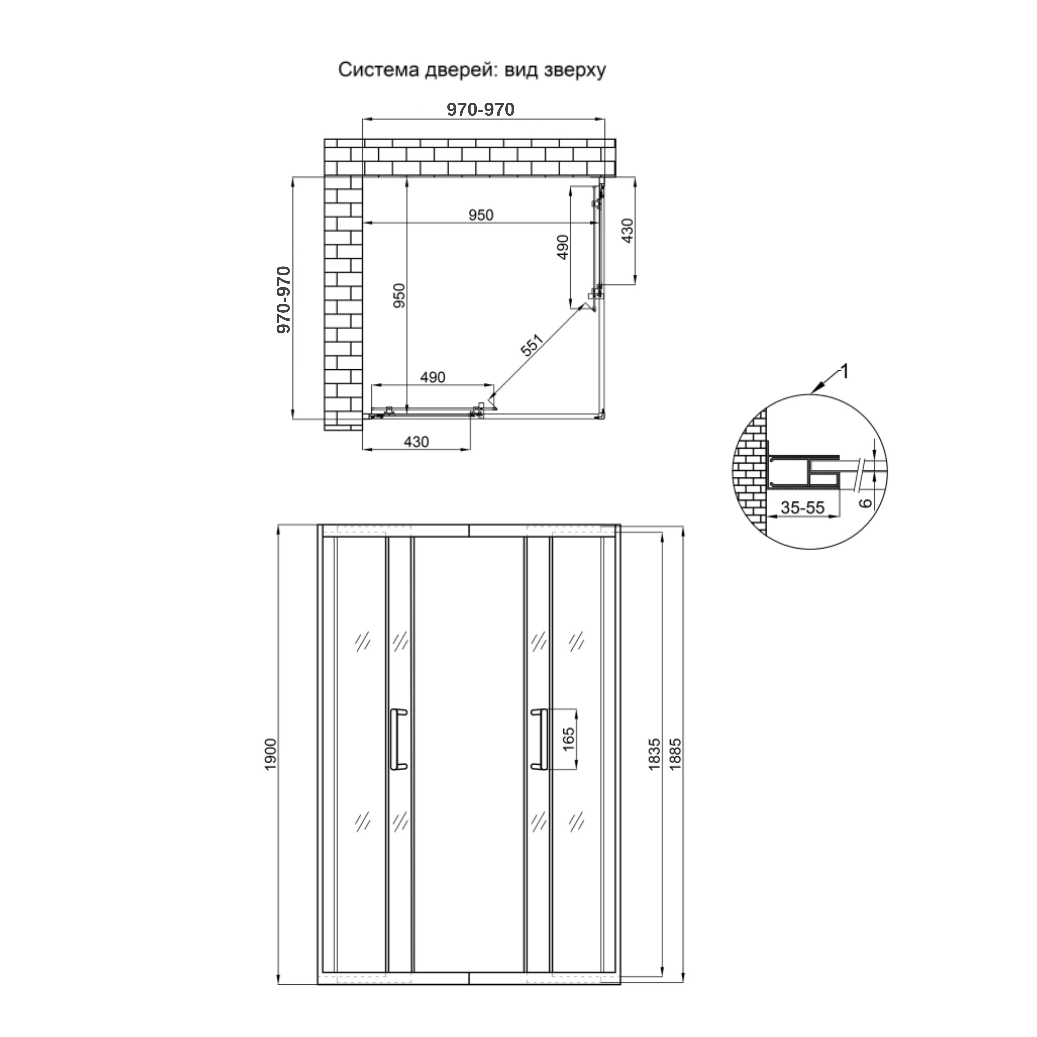 Душова кабіна Qtap Taurus CRM1011SC6 100x100 см, скло Clear 6 мм, покриття CalcLess без піддона 1