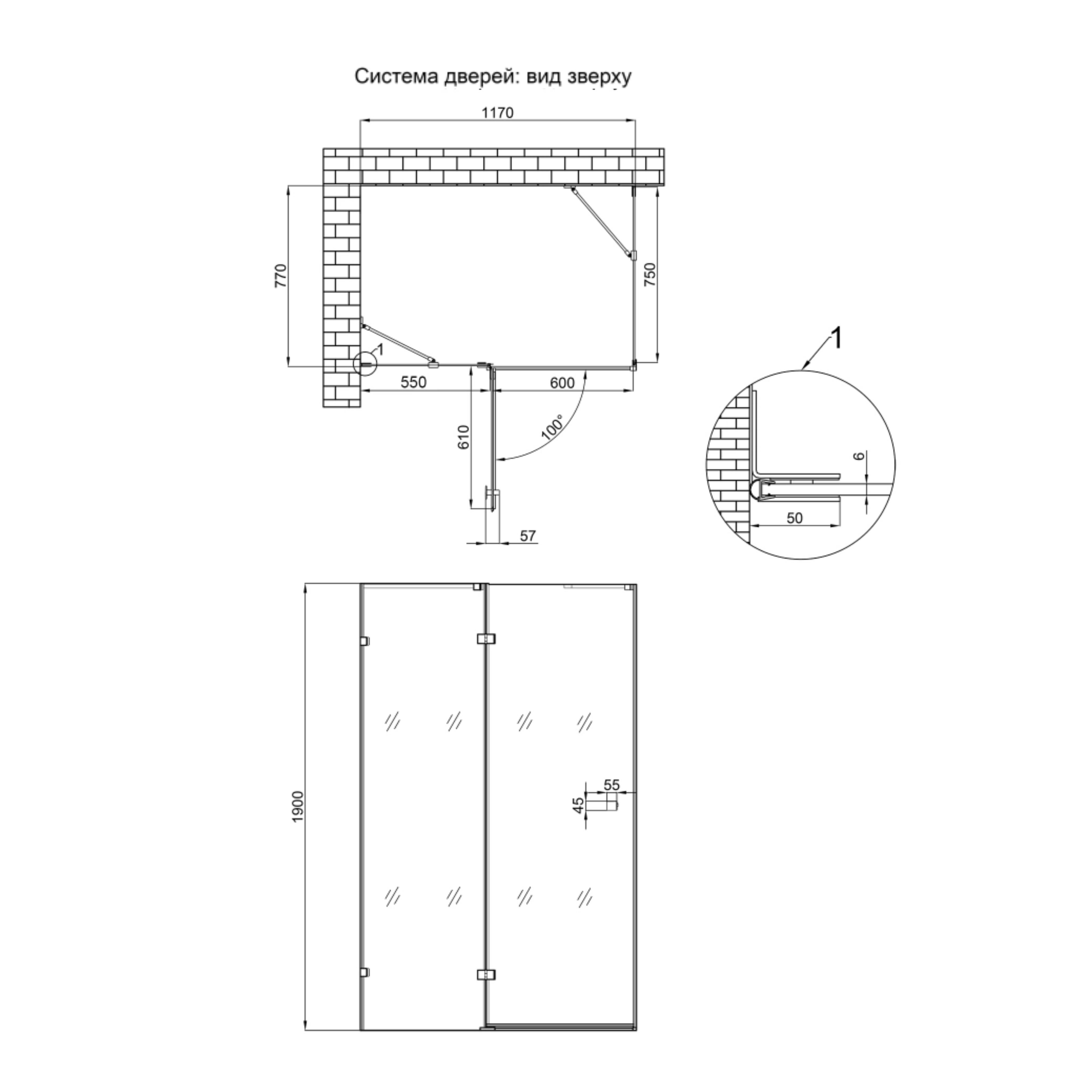 Душова кабіна Qtap Capricorn CRM10128RC6 120x80 см, скло Clear 6 мм, покриття CalcLess без піддона 1