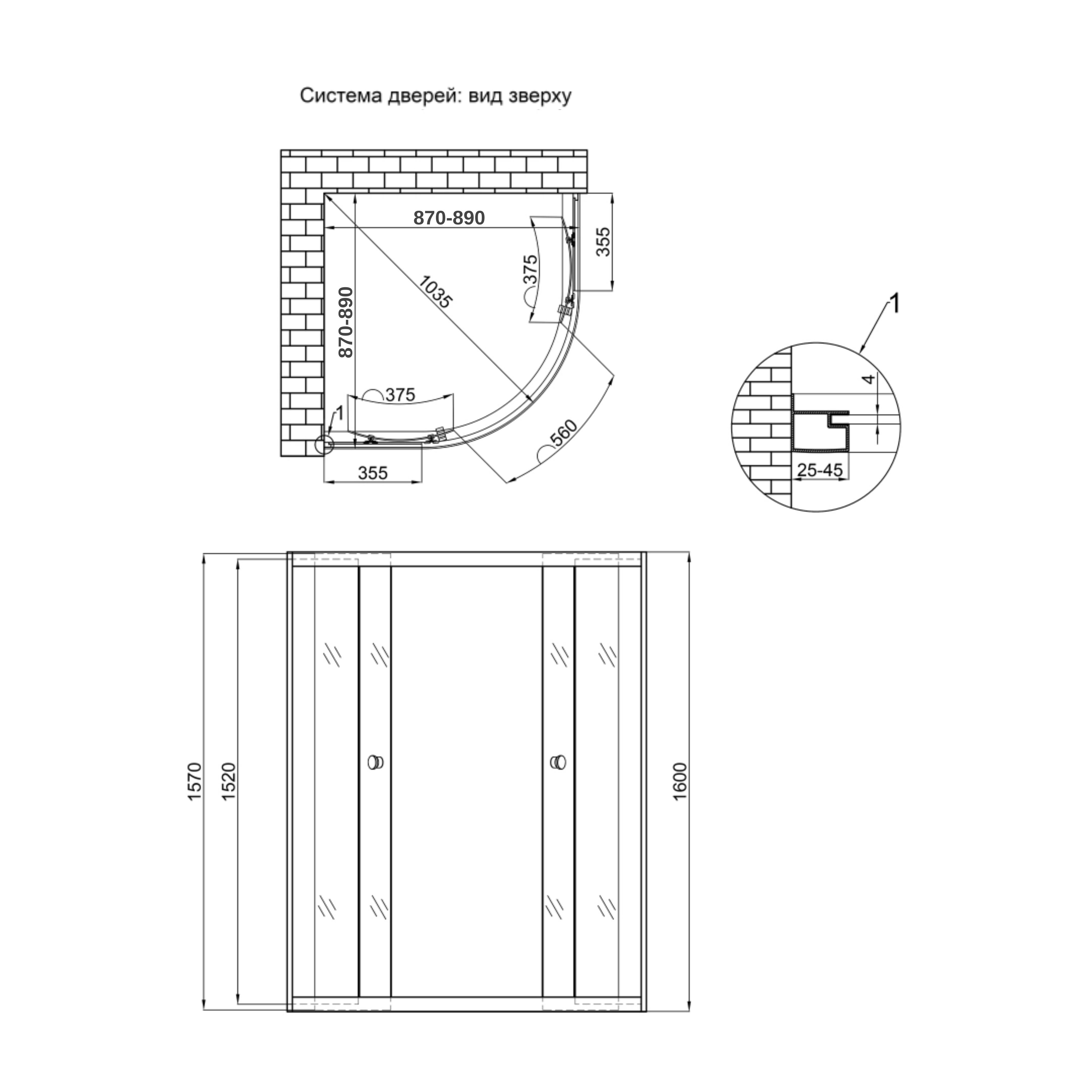 Душова кабіна Lidz Latwa SC90x90.SAT.HIGH.FR, скло Frost 4 мм без піддона 1