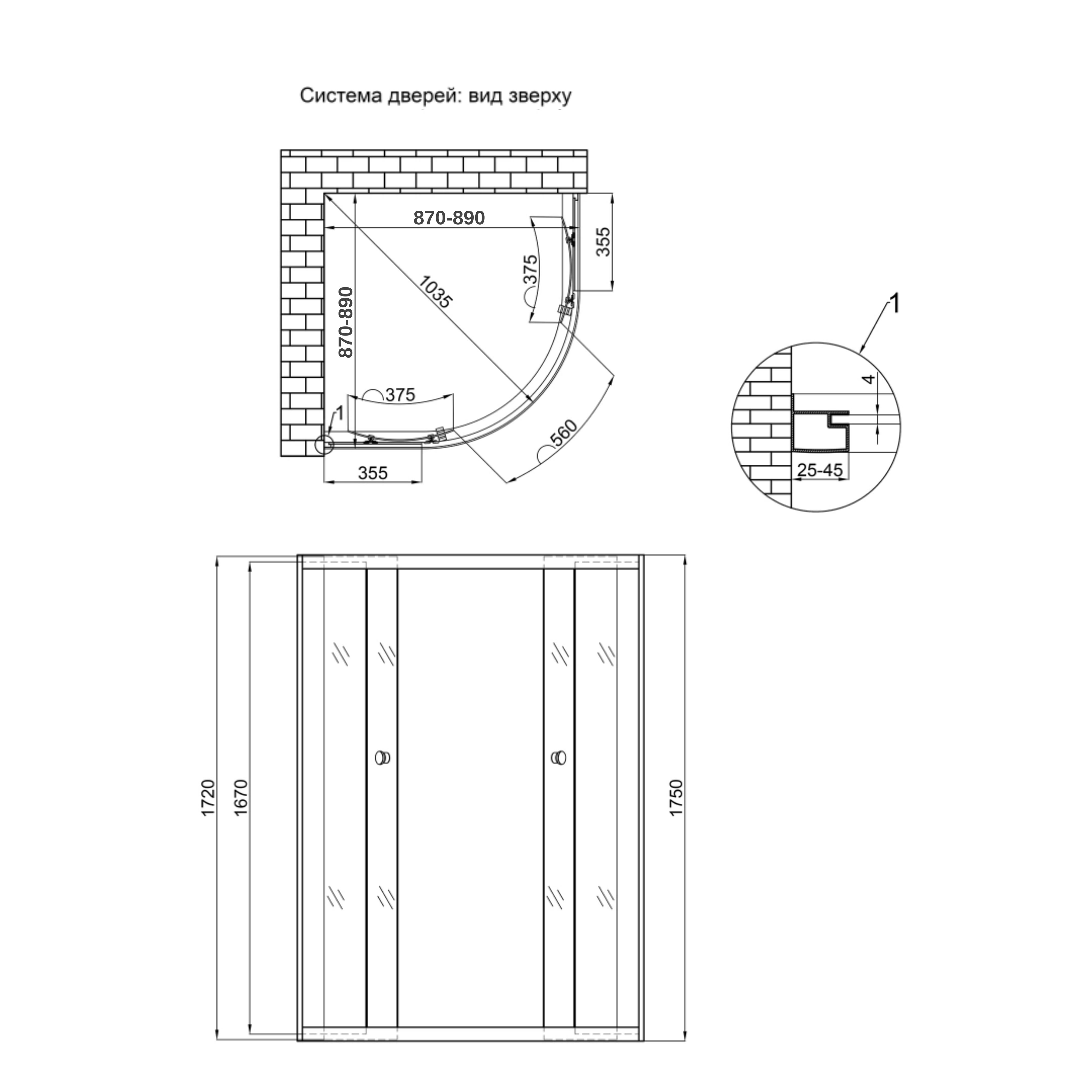 Душова кабіна Lidz Latwa SC90x90.SAT.MID.GR, скло тоноване 4 мм без піддона 1