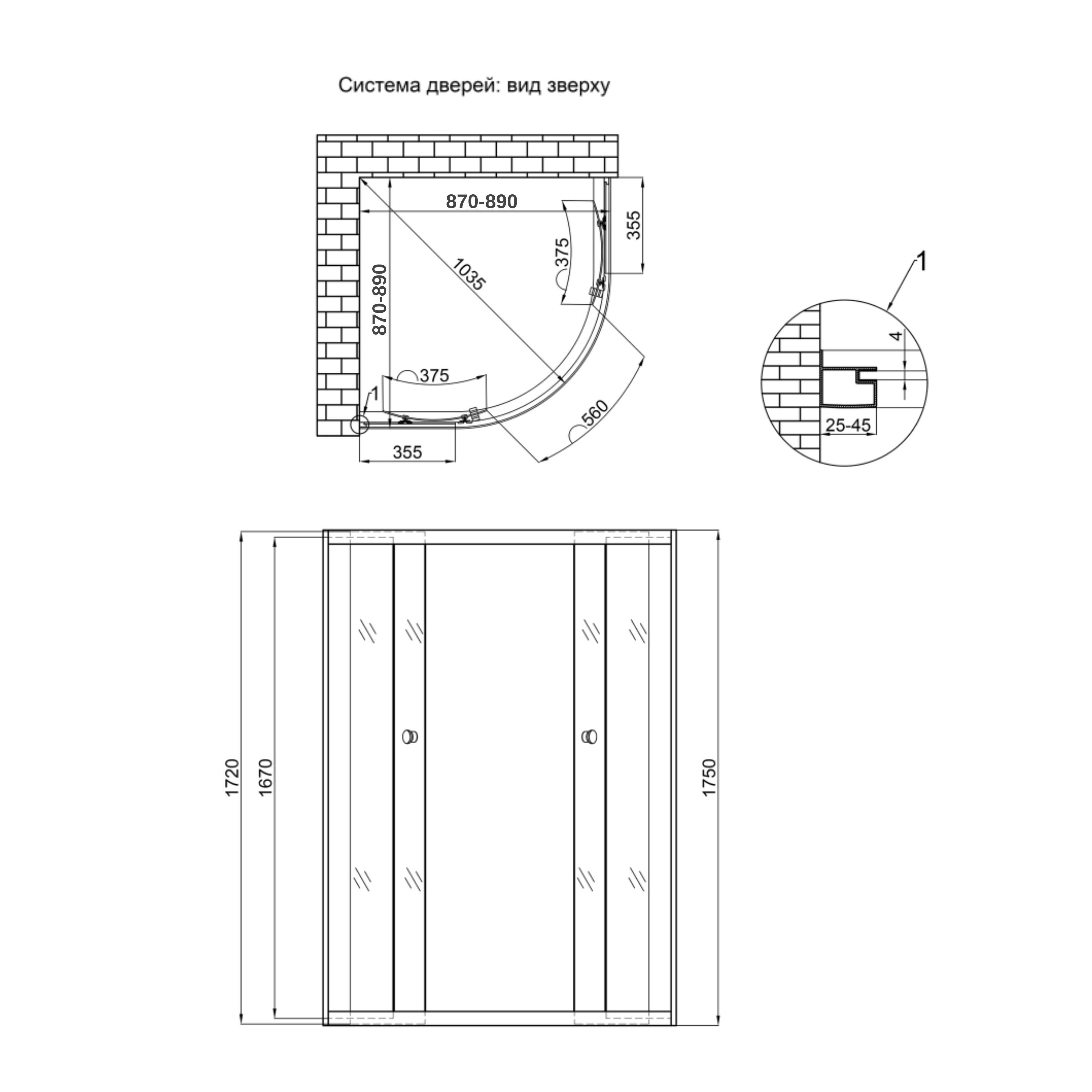 Душова кабіна Lidz Latwa SC90x90.SAT.MID.FR, скло Frost 4 мм без піддона 1