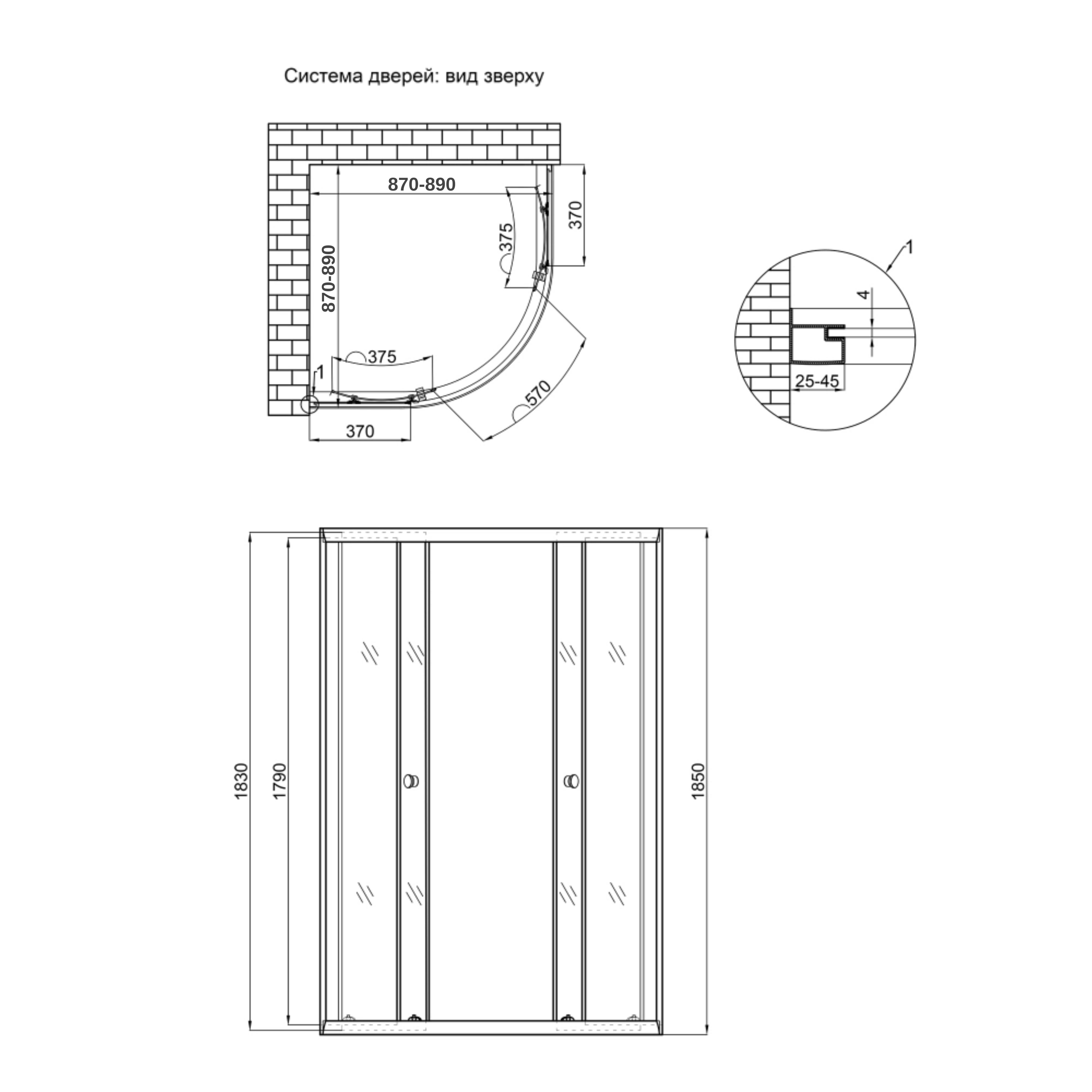 Душова кабіна Lidz Latwa SC90x90.SAT.LOW.FR, скло Frost 4 мм без піддона 1