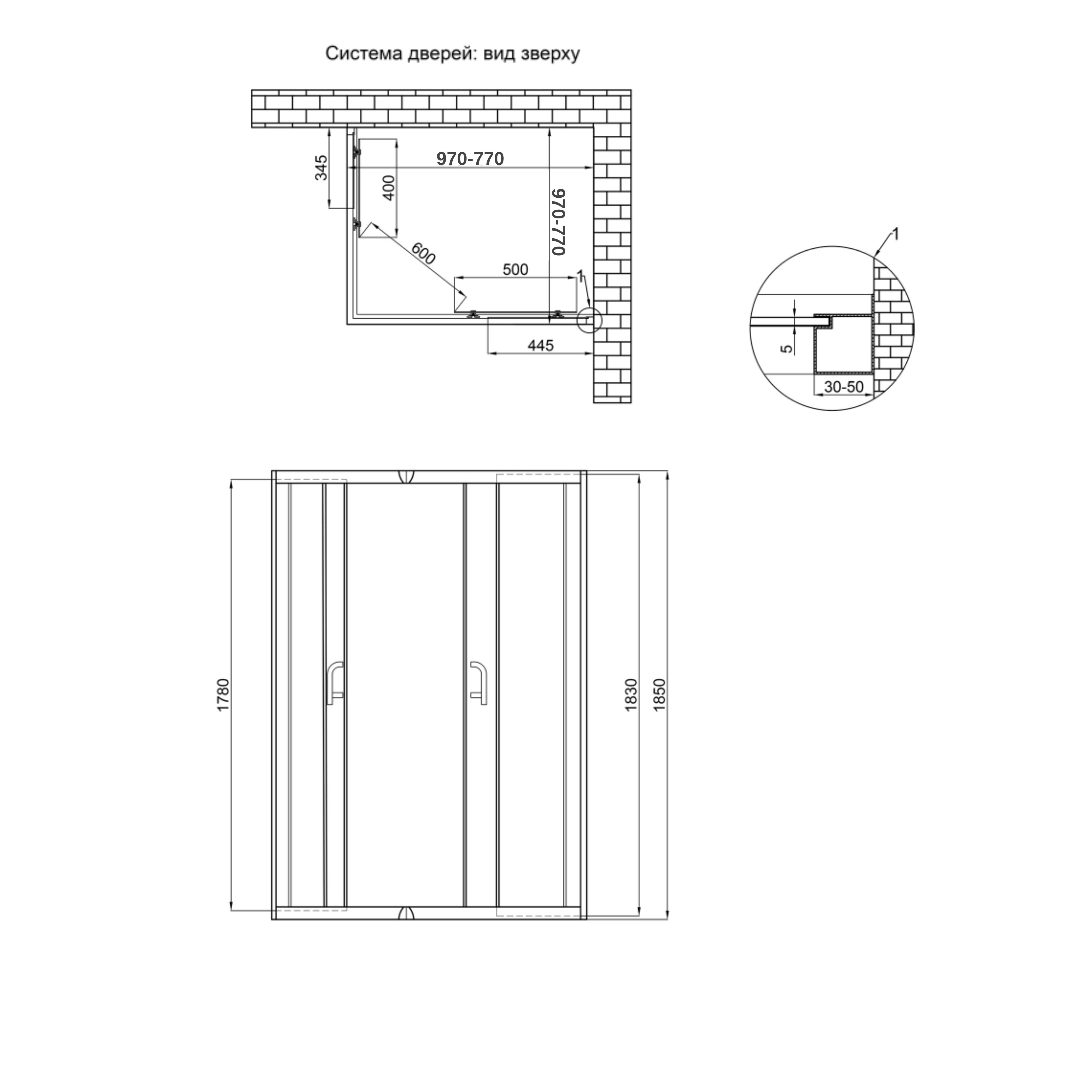 Душова кабіна Lidz Wawel SC100x80.SAT.LOW.FR, скло Frost 5 мм без піддона 1