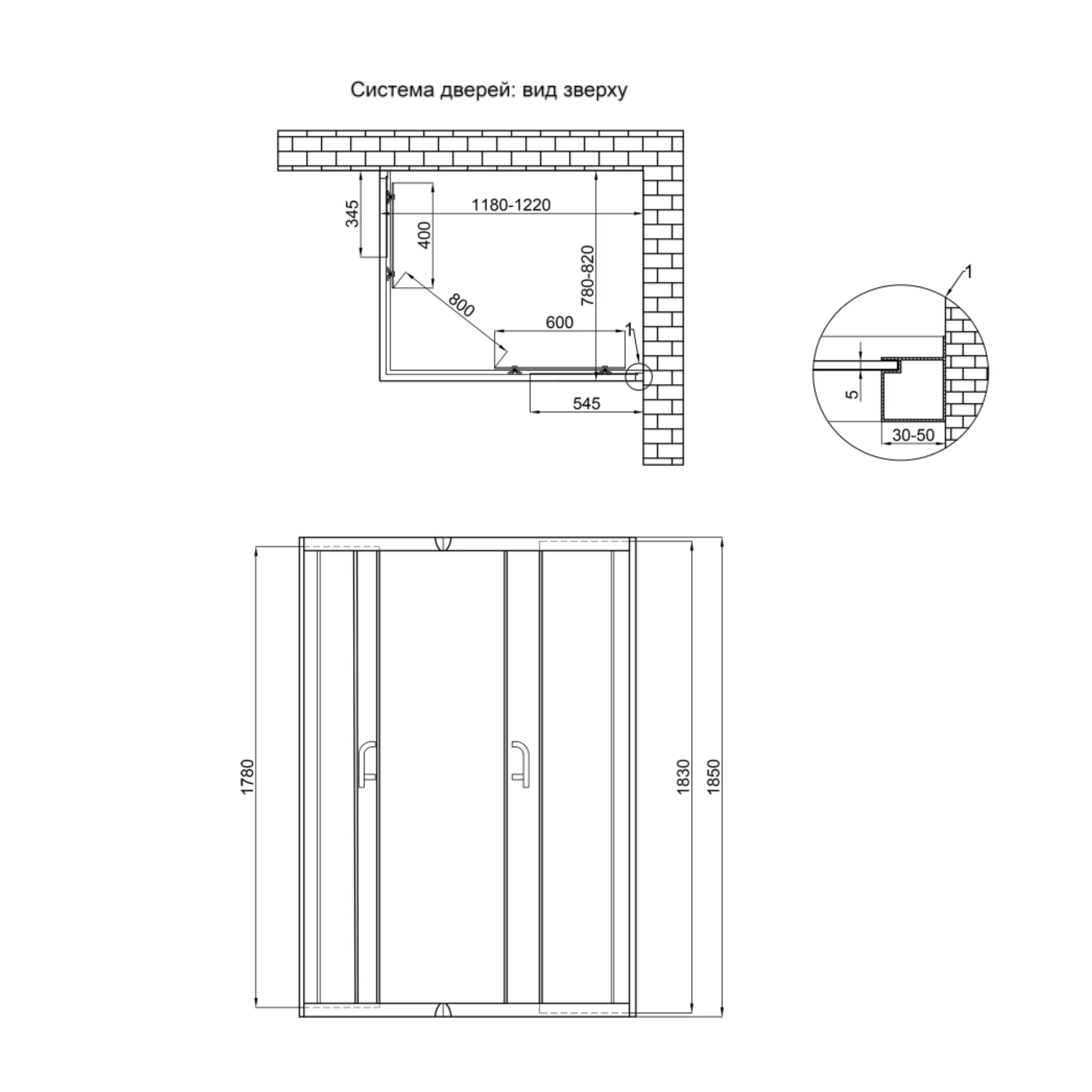 Душова кабіна Lidz Wawel SC120x80.SAT.LOW.FR, скло Frost 5 мм без піддона 1