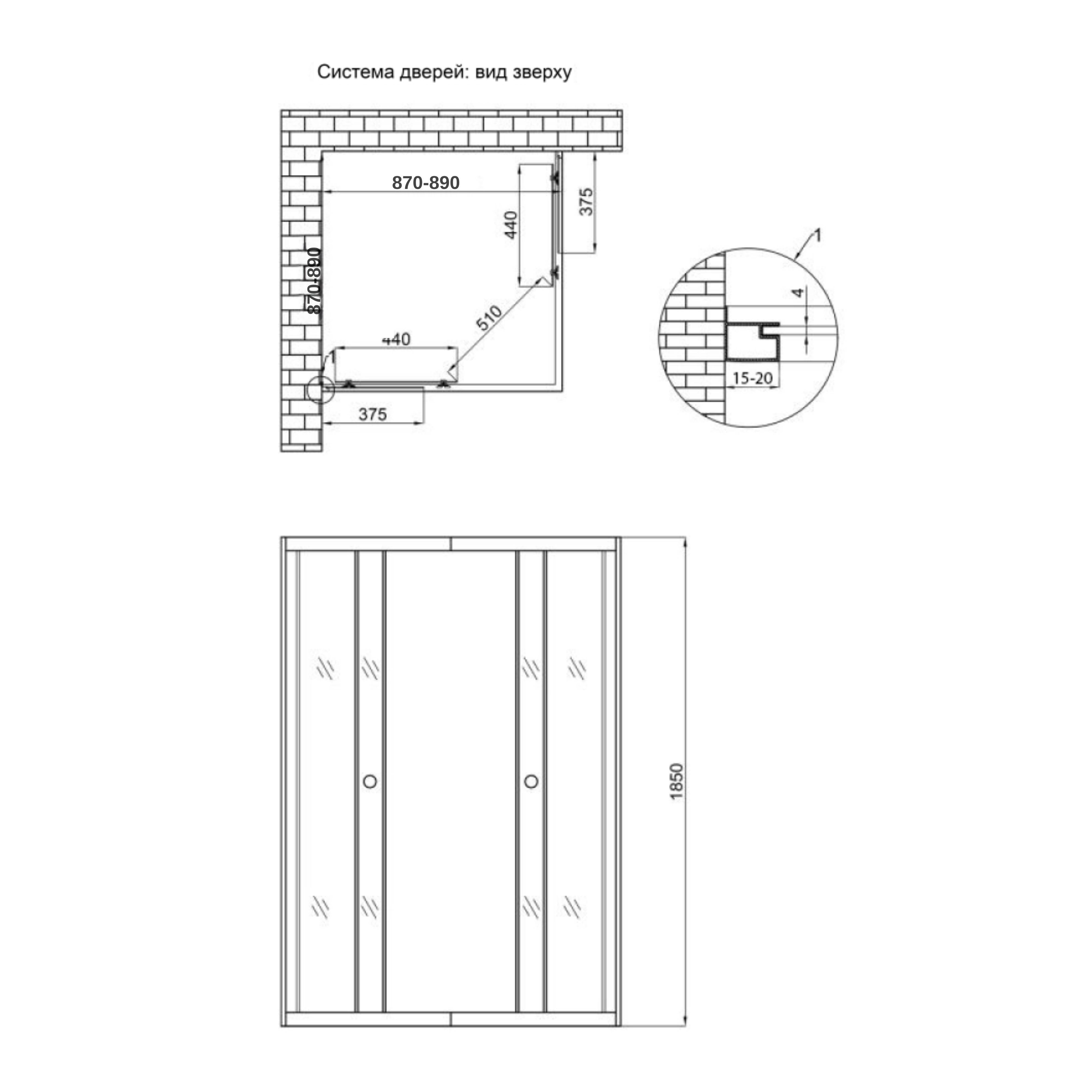 Душова кабіна Lidz Wawel SC90x90.SAT.LOW.FR, скло Frost 4 мм без піддона 1