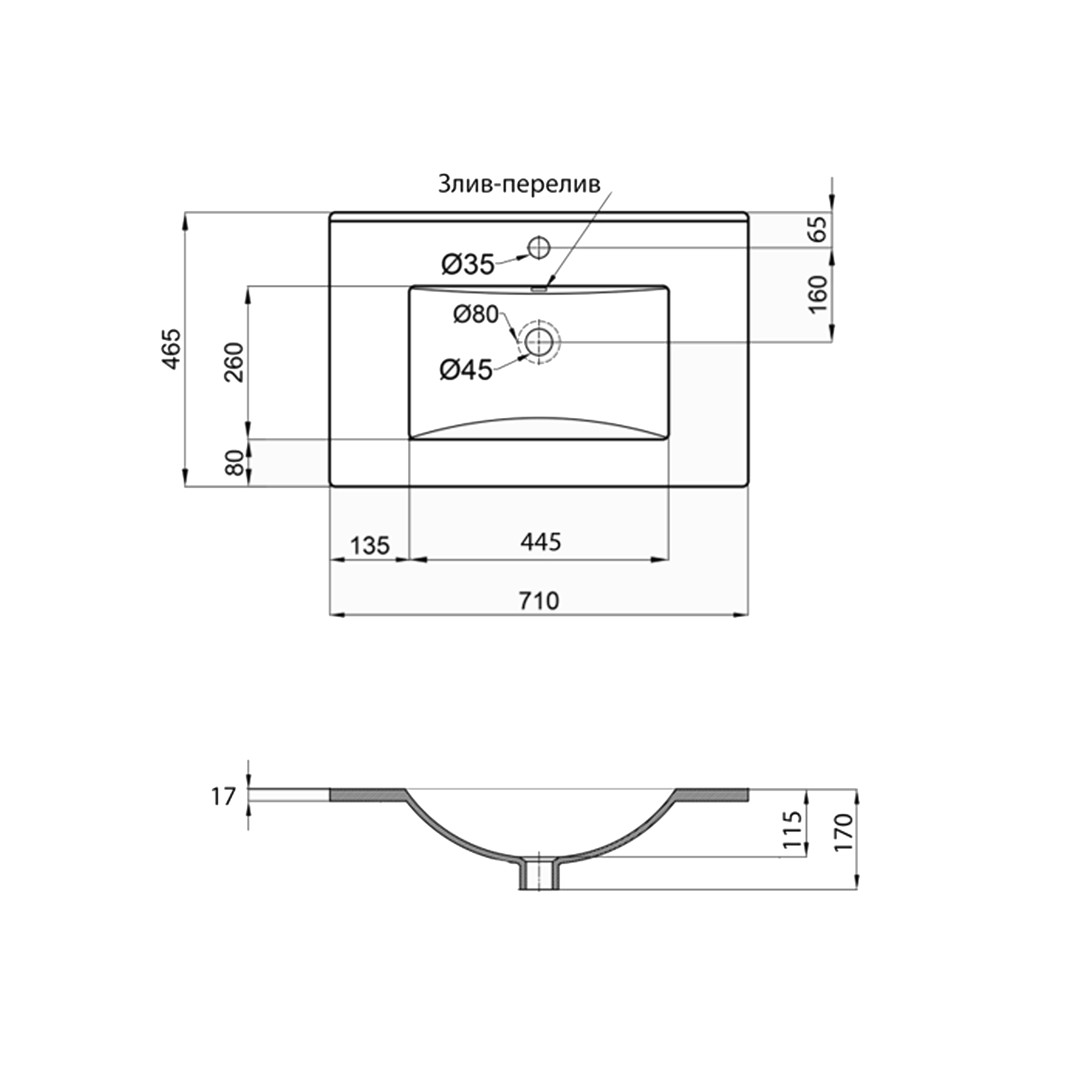 Раковина Qtap Albatross 700х460х180 White без донного клапана QT01113070CW 1