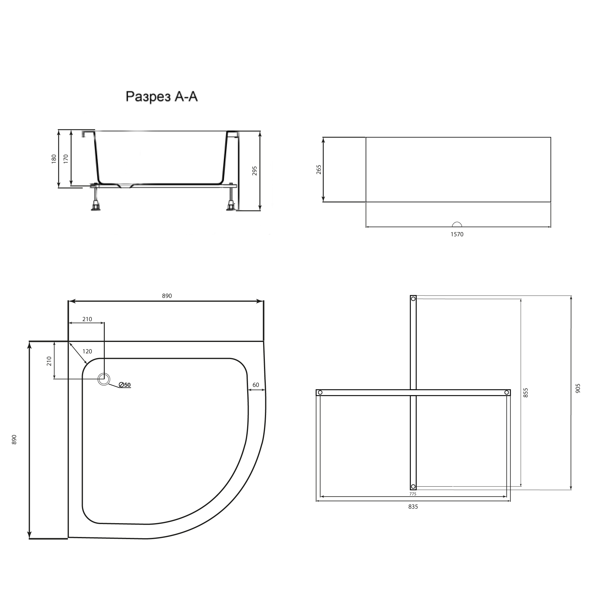 Душовий піддон Lidz KAPIELKA ST90x90x26 1