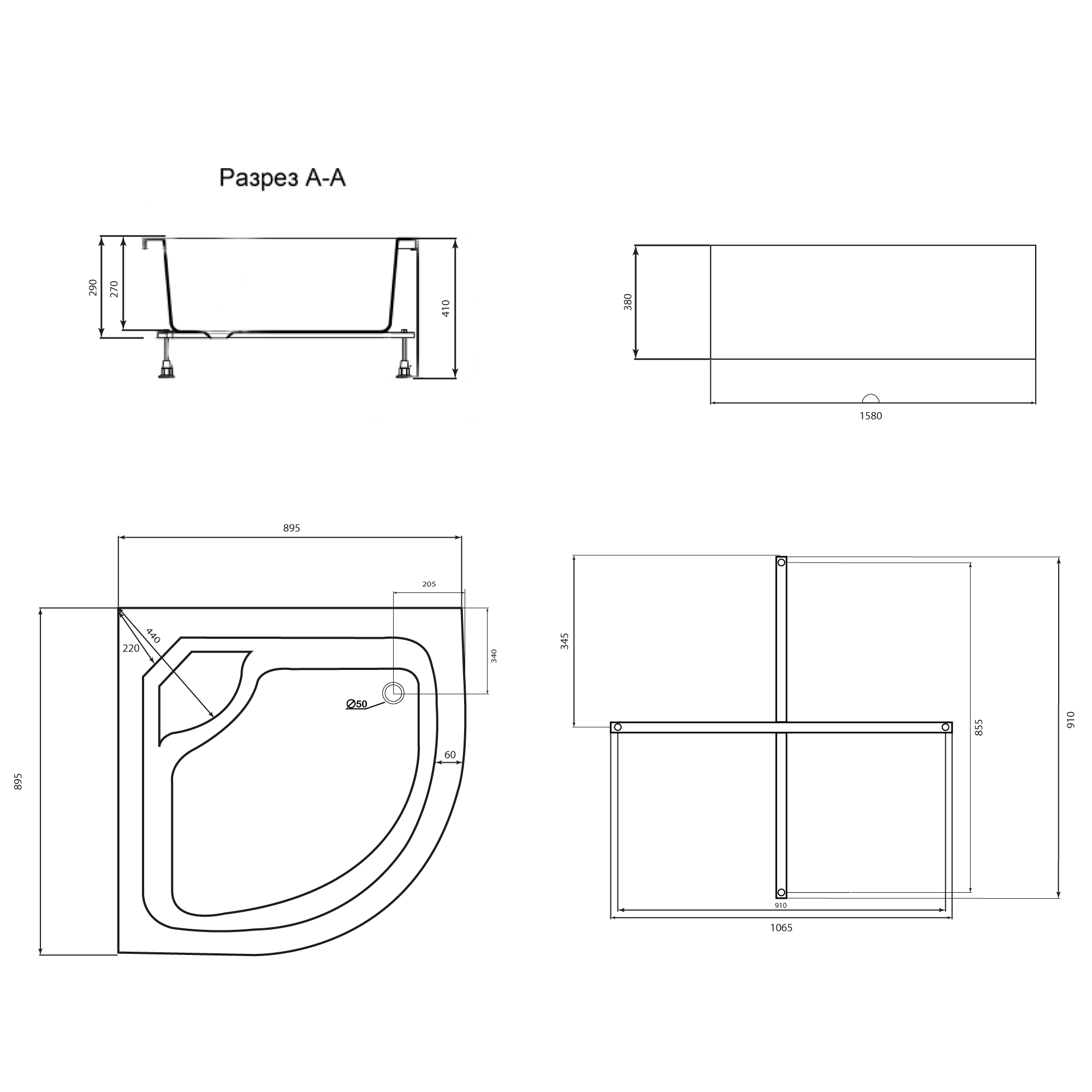 Душовий піддон Lidz KAPIELKA ST90x90x41 1