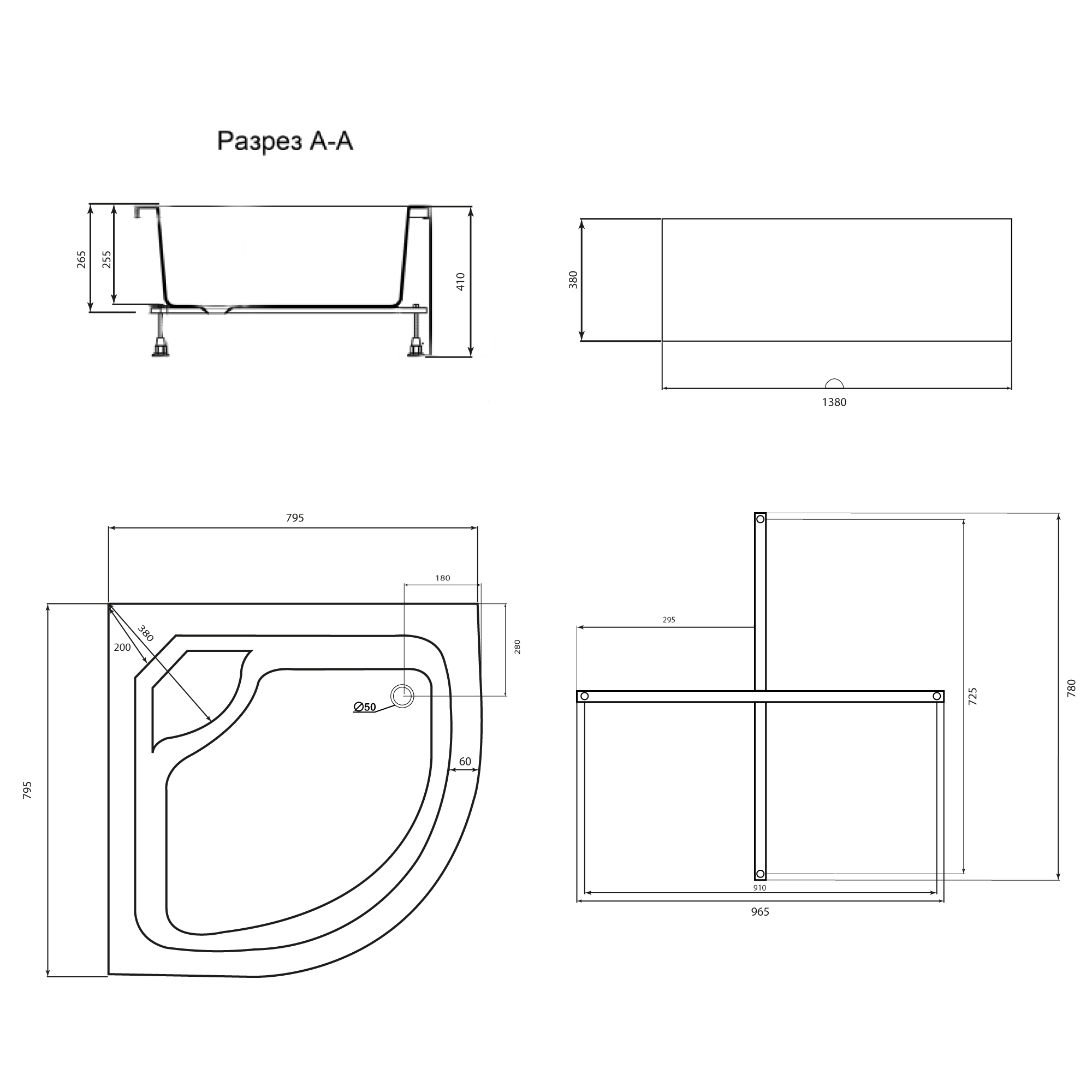 Душовий піддон Lidz KAPIELKA ST80x80x41 см з панеллю 1