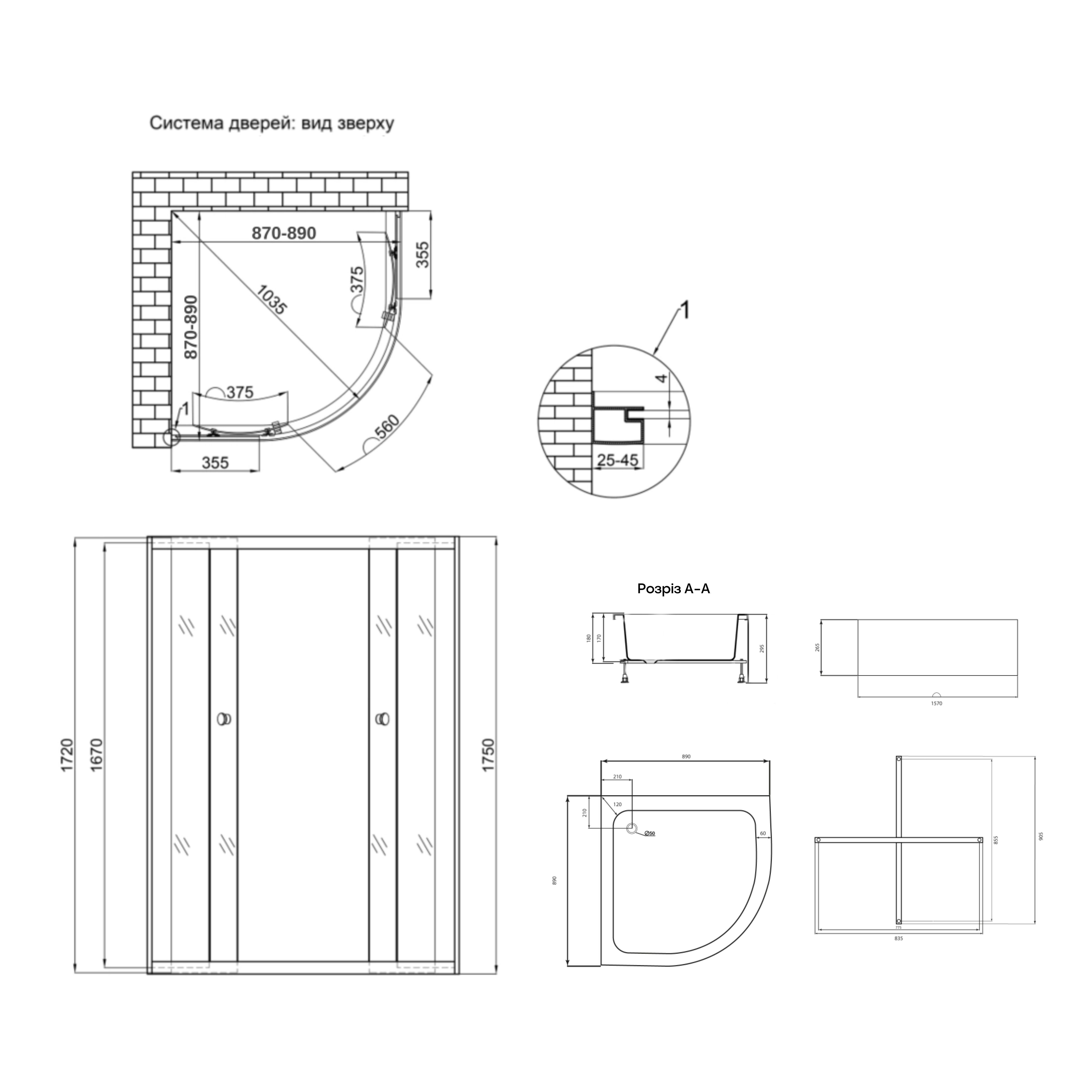 Душова кабіна Latwa SC90x90.SAT.MID.GR полукругла, скло тон. 4 мм + Душовий піддон KAPIELKA ST90x90x26, з панеллю Lidz 1