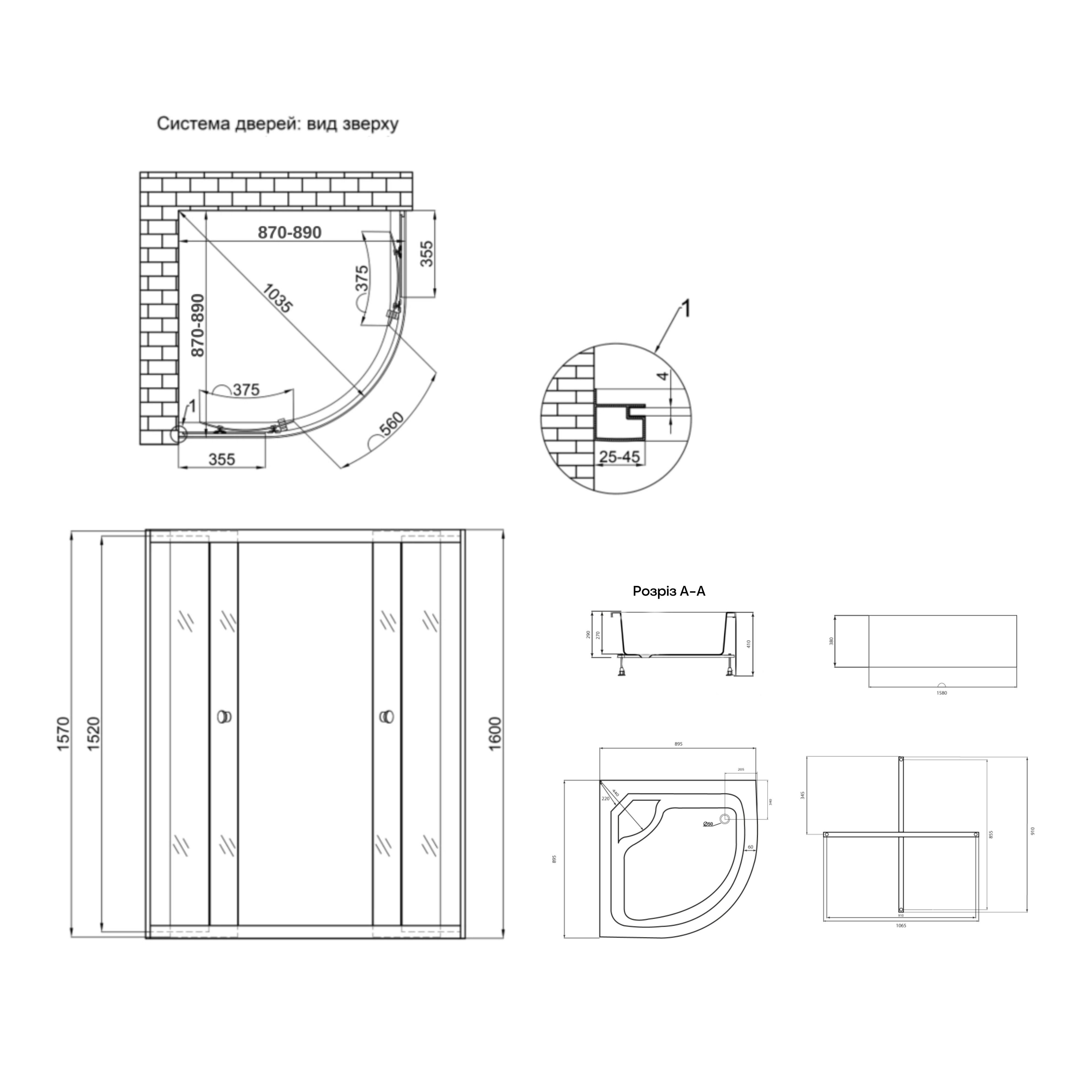 Душова кабіна Latwa SC90x90.SAT.HIGH.FR полукругла, скло Frost 4 мм + Душовий піддон KAPIELKA ST90x90x41, з панеллю Lidz 1