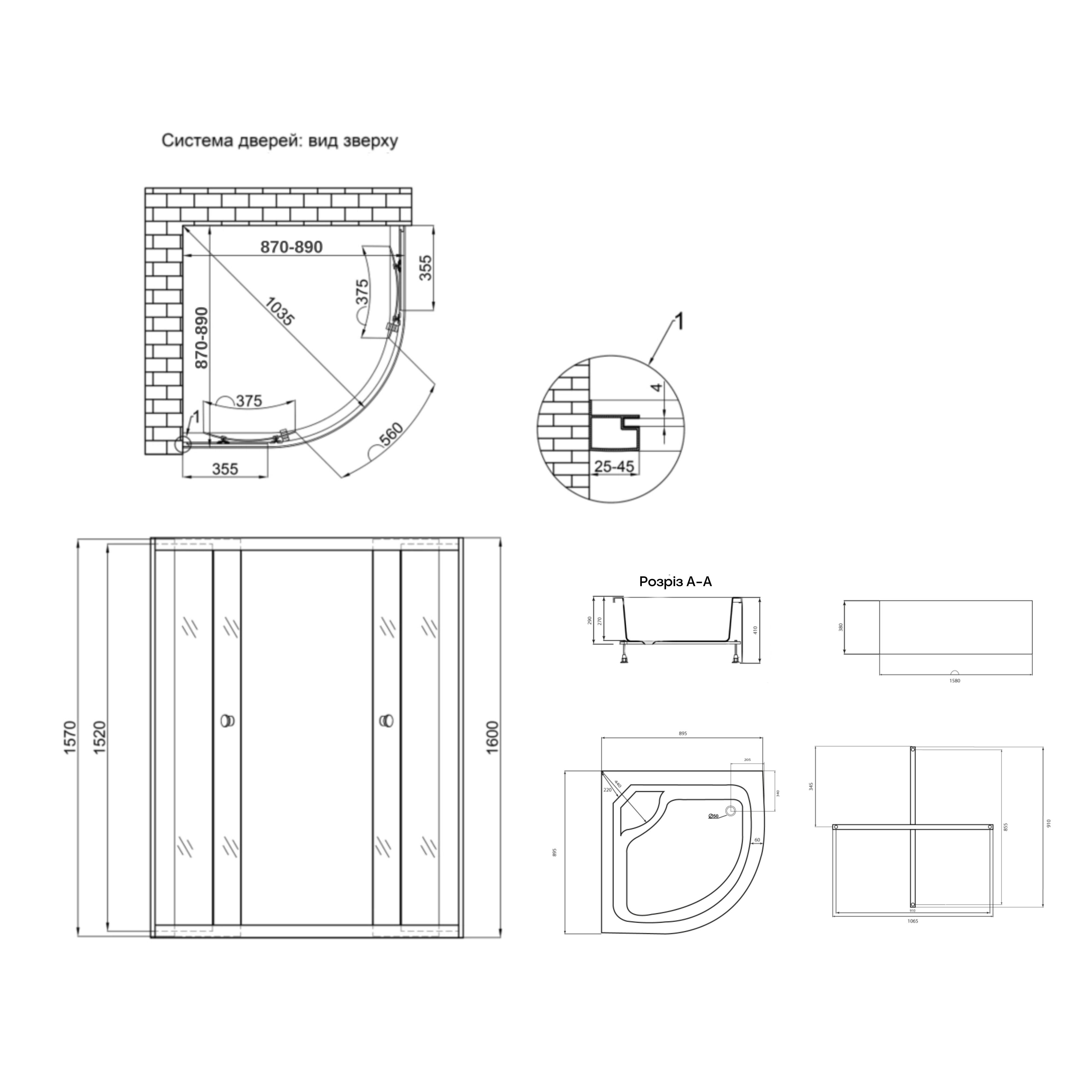 Душова кабіна Latwa SC90x90.SAT.HIGH.GR полукругла, скло тон 4 мм + Душовий піддон KAPIELKA ST90x90x41, з панеллю Lidz 1