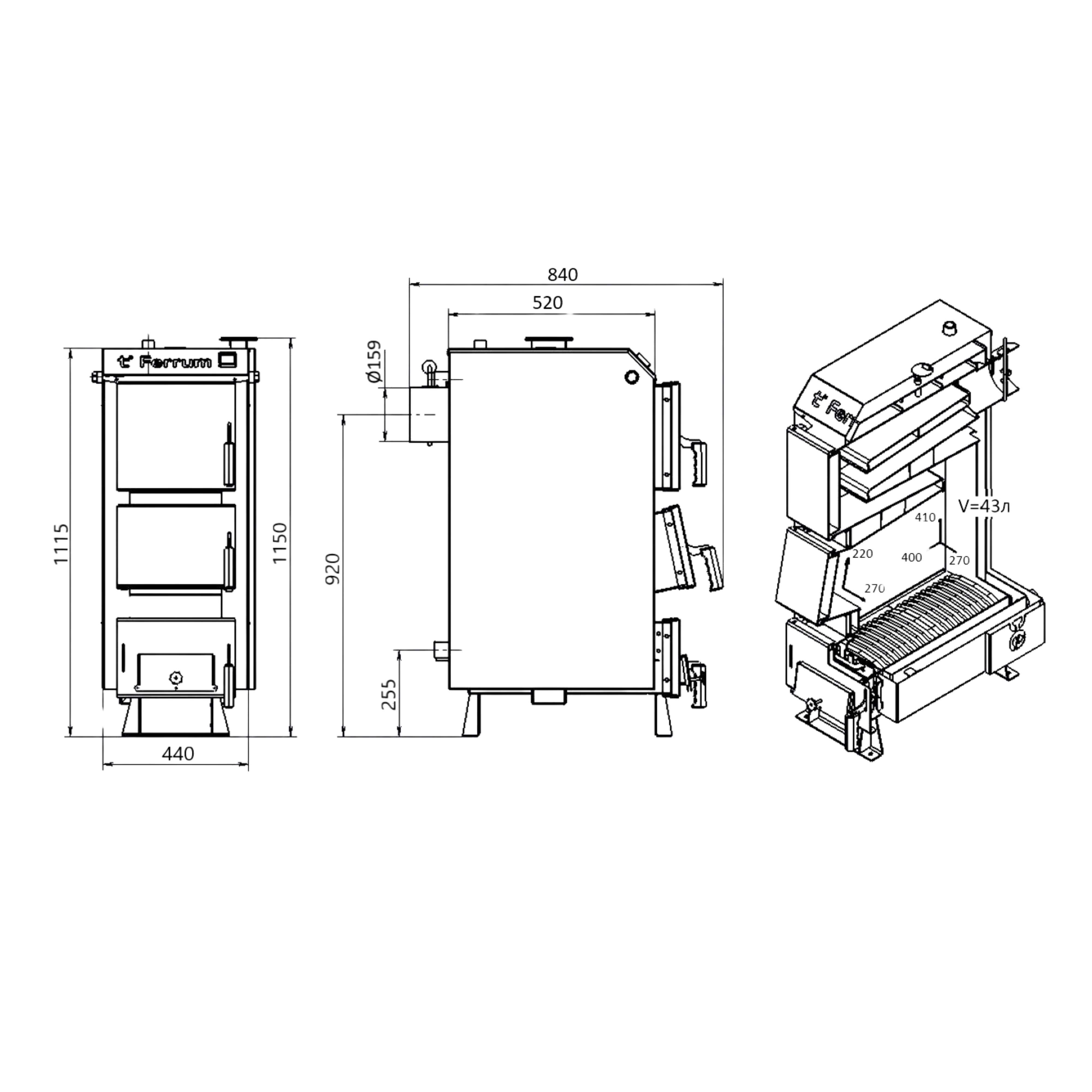 Котел твердопаливний сталевий Thermo Alliance Ferrum V 4.0 FSF 12 7