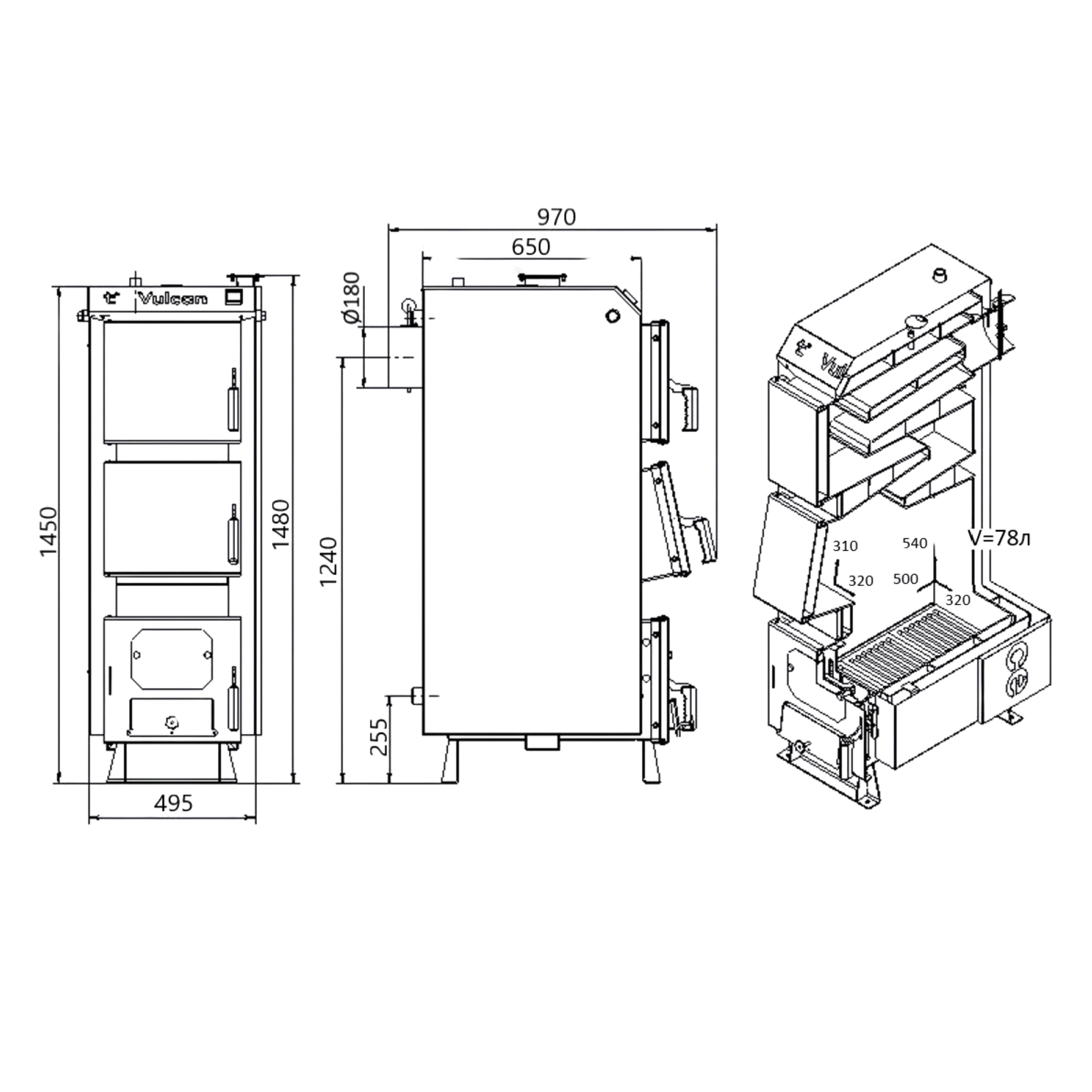 Котел твердопаливний сталевий Thermo Alliance Vulcan V 4.0 SF 20 7