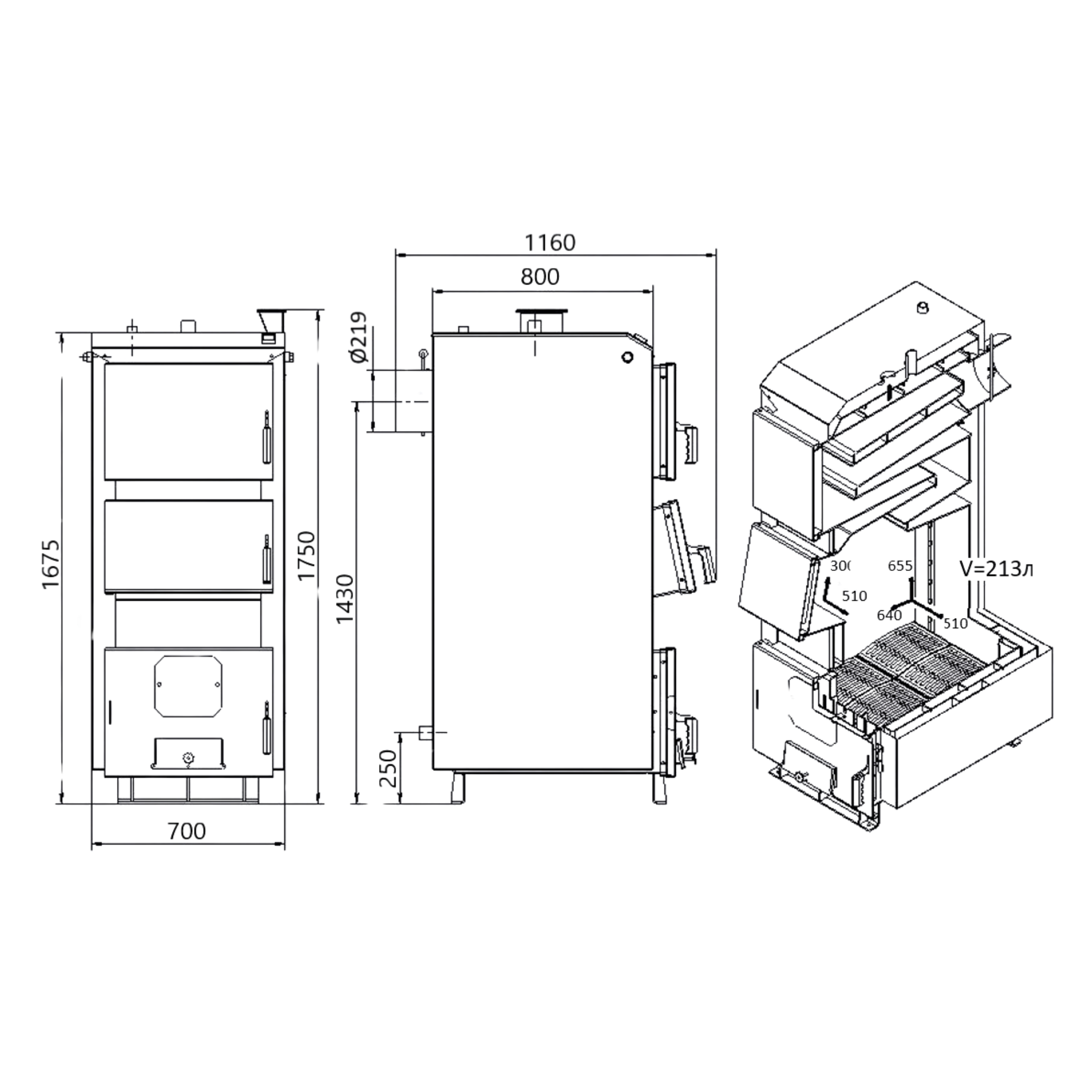 Котел твердопаливний сталевий Thermo Alliance Vulcan Plus V 4.0 VPSFW 50 7