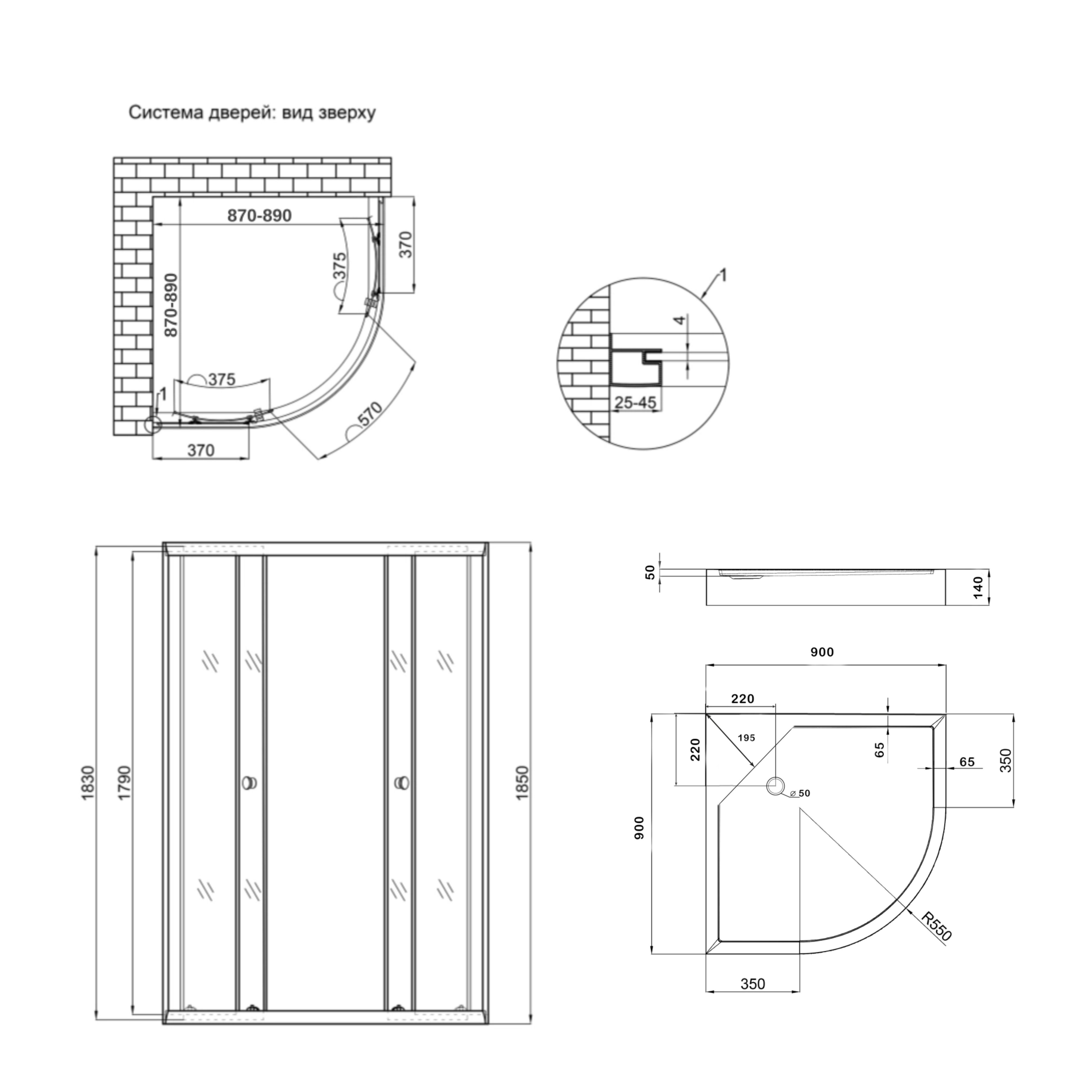 Душова кабіна Lidz Latwa SC90x90.SAT.LOW.FR, скло Frost 4 мм + Lidz Душовий піддон KAPIELKA ST90x90x15 1