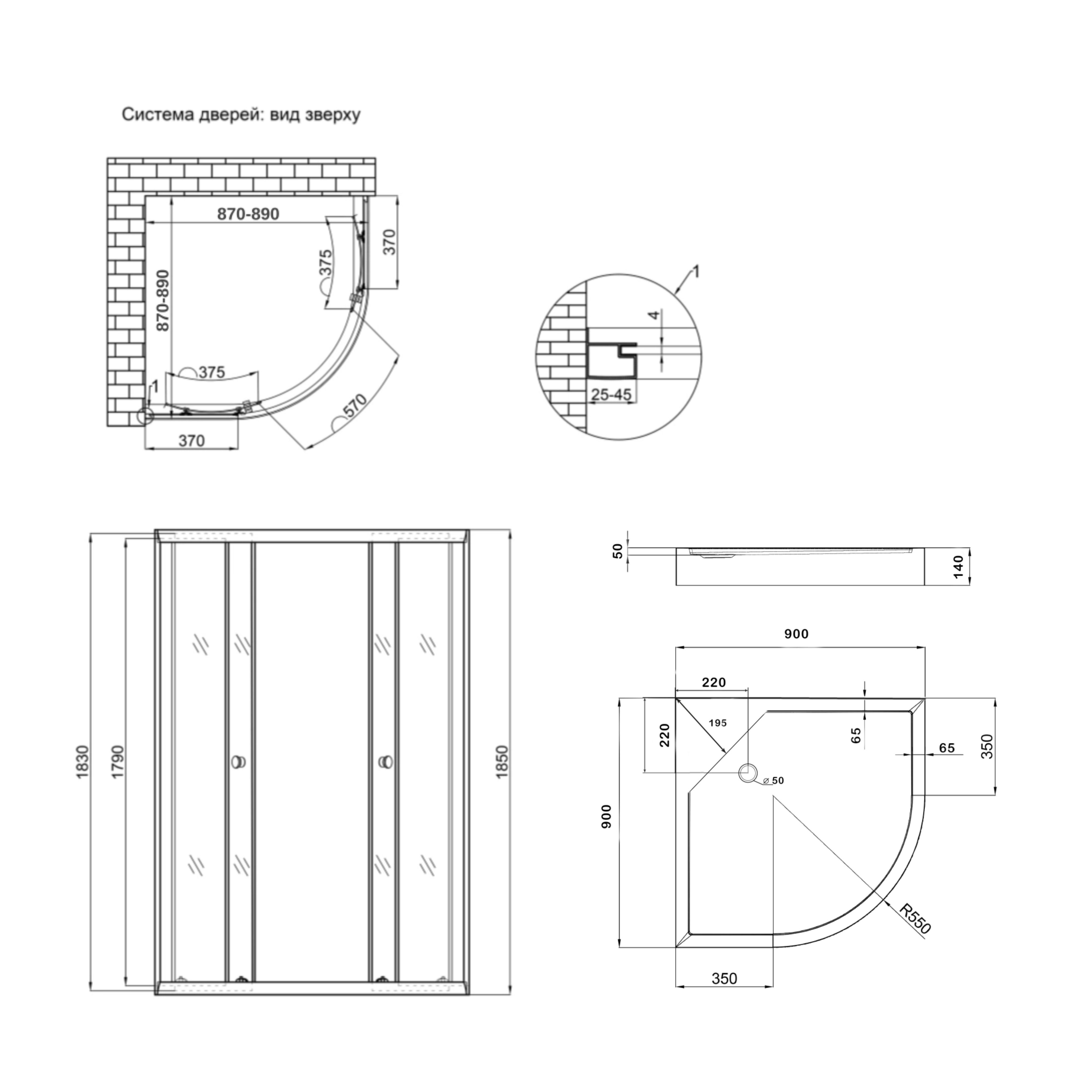 Душова кабіна Lidz Latwa SC90x90.SAT.LOW.GR, скло тон. 4 мм + Lidz Душовий піддон KAPIELKA ST90x90x15 1